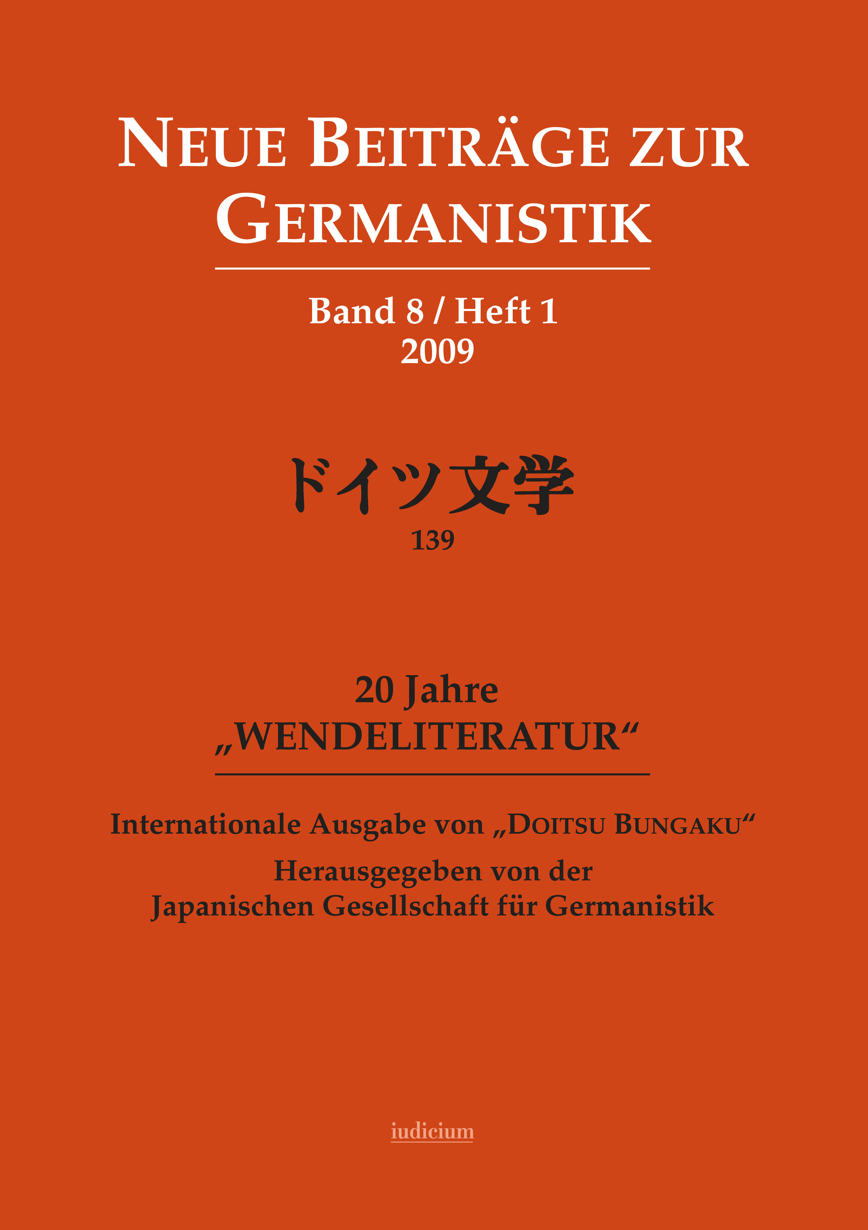 Neue Beiträge zur Germanistik. Internationale Ausgabe von 