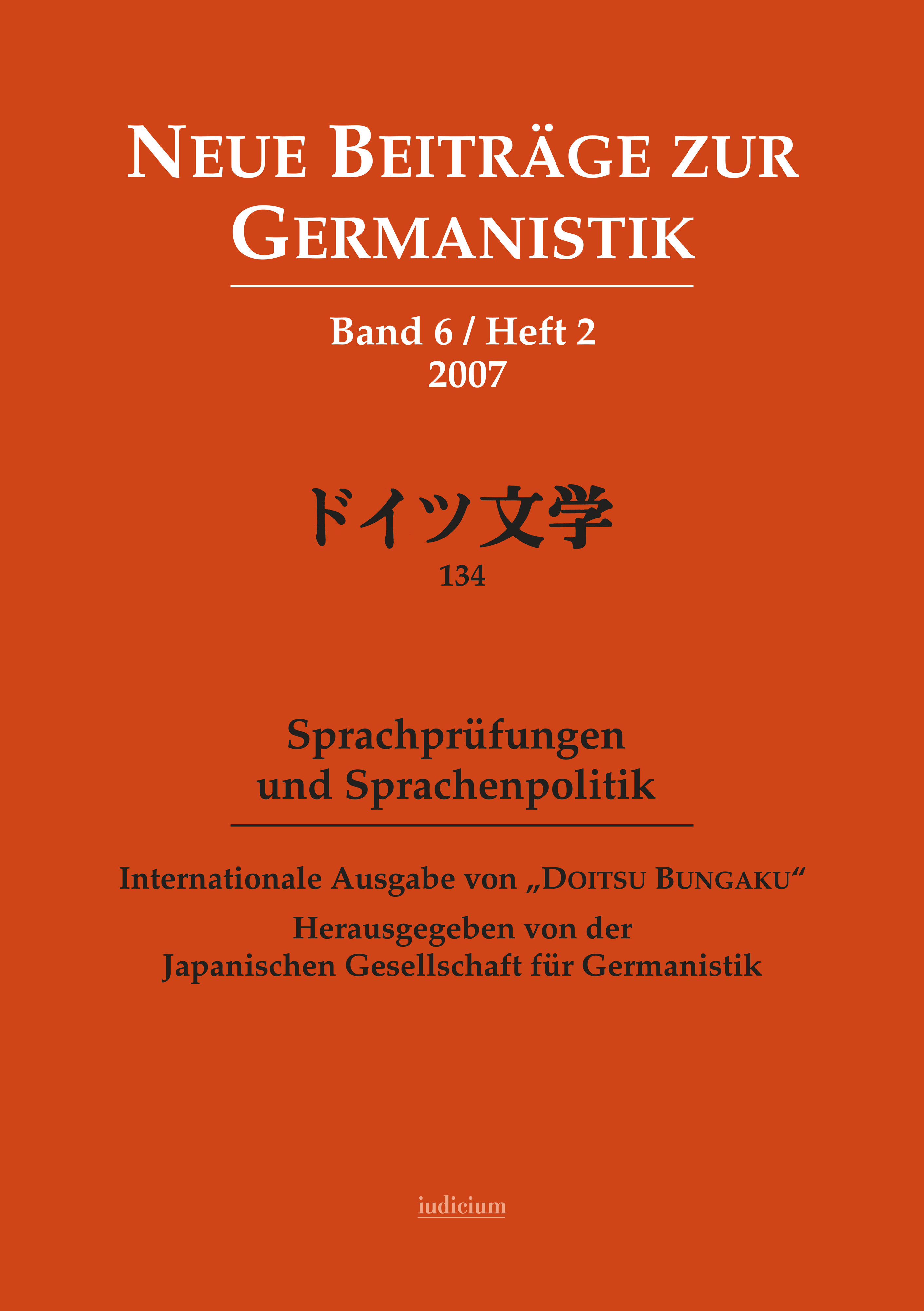 Sprachprüfungen und Sprachenpolitik