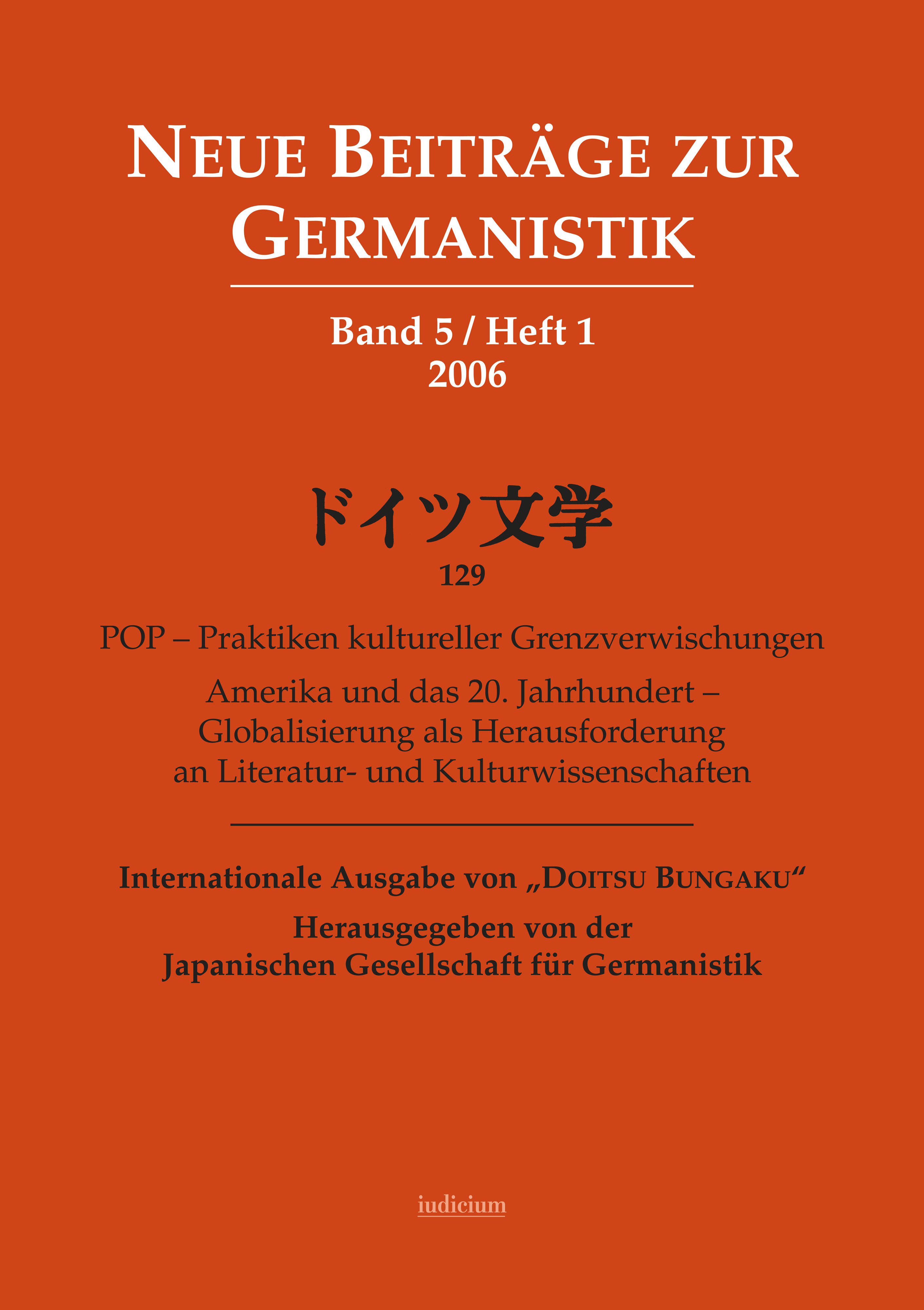 Internationale Ausgabe von 