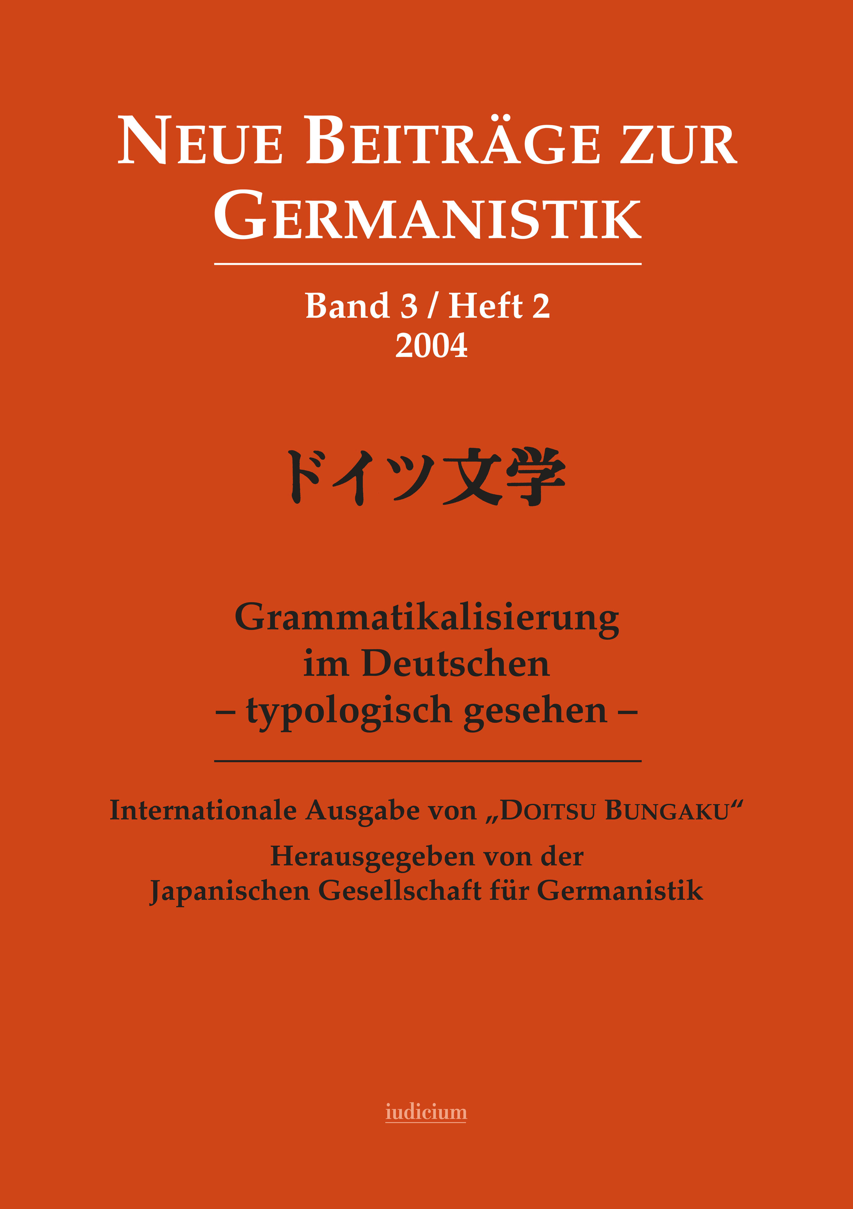Grammatikalisierung im Deutschen - typologisch gesehen -