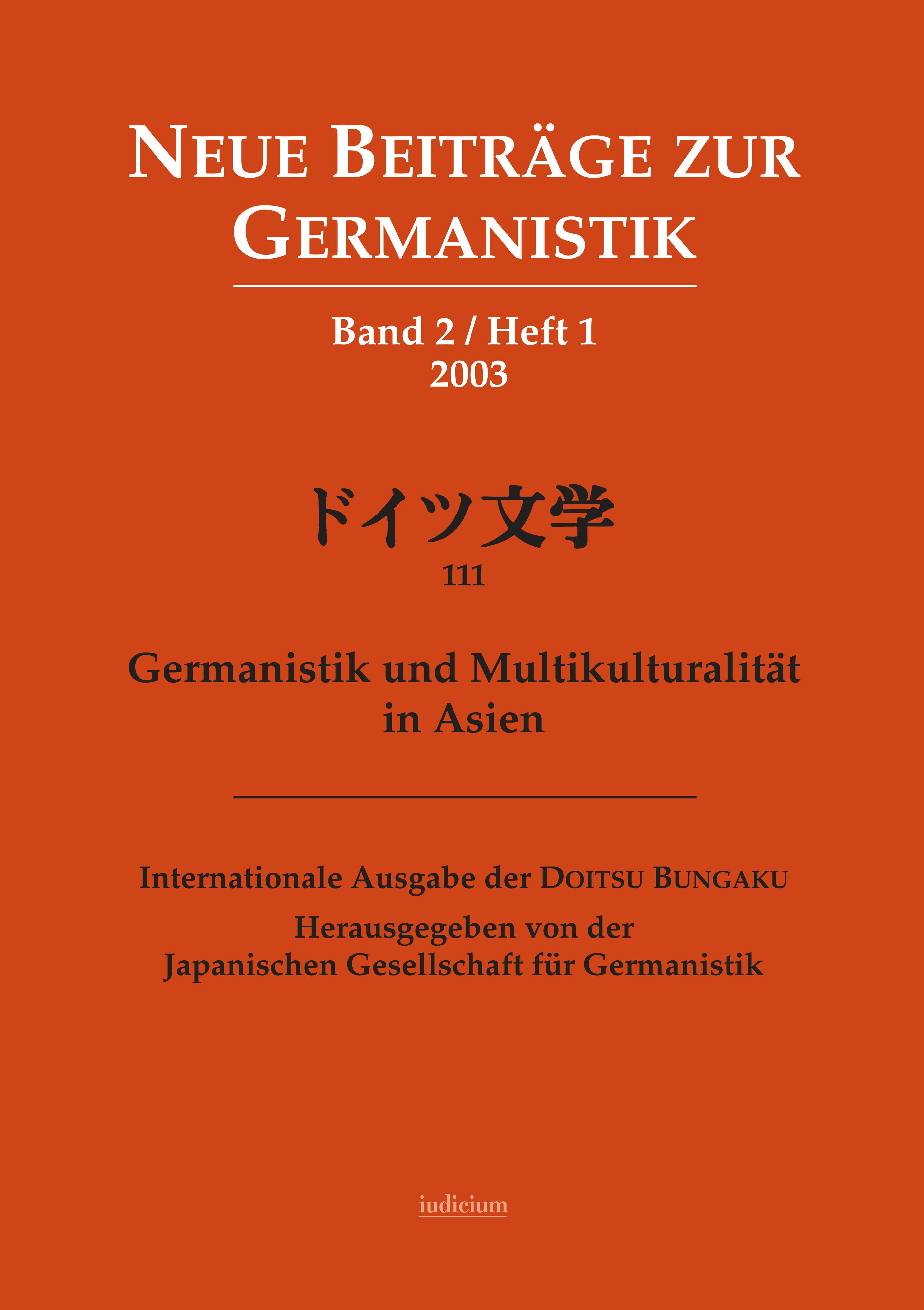 Germanistik und Multikulturalität in Asien
