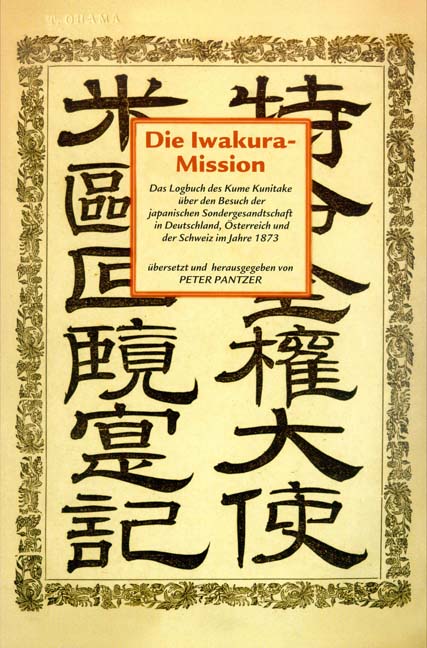 Die Iwakura-Mission