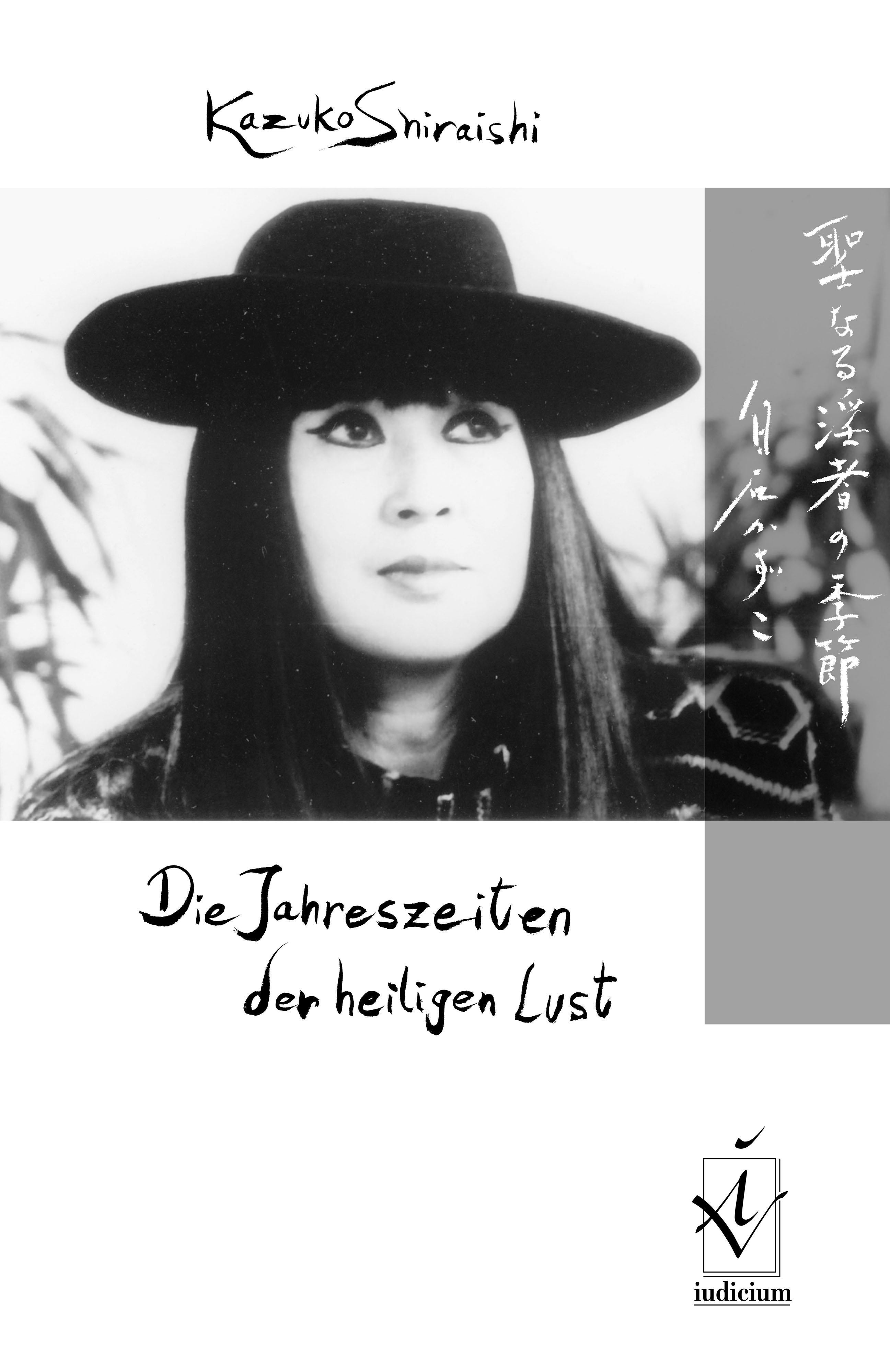 Die Jahreszeiten der heiligen Lust