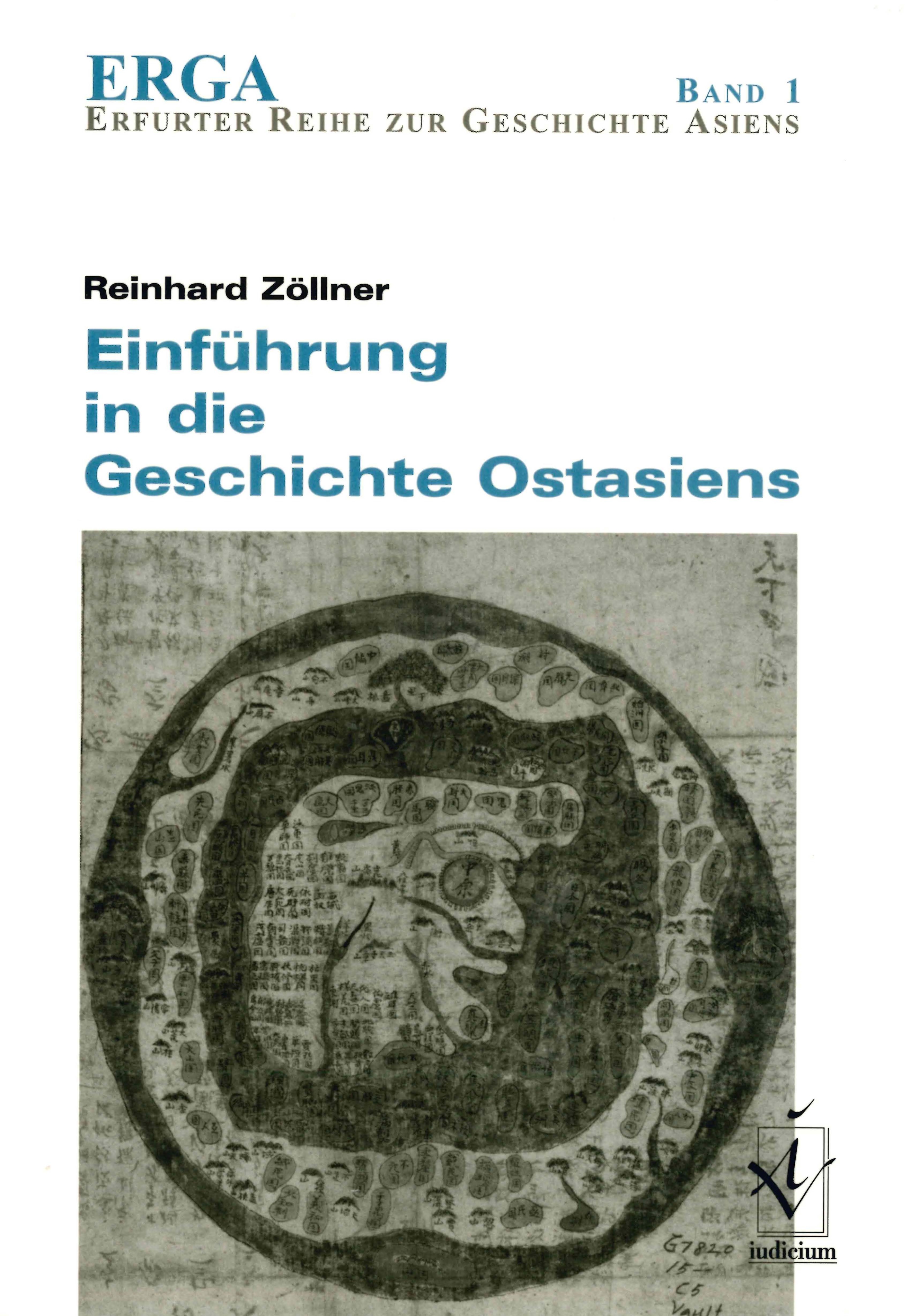 Einführung in die Geschichte Ostasiens