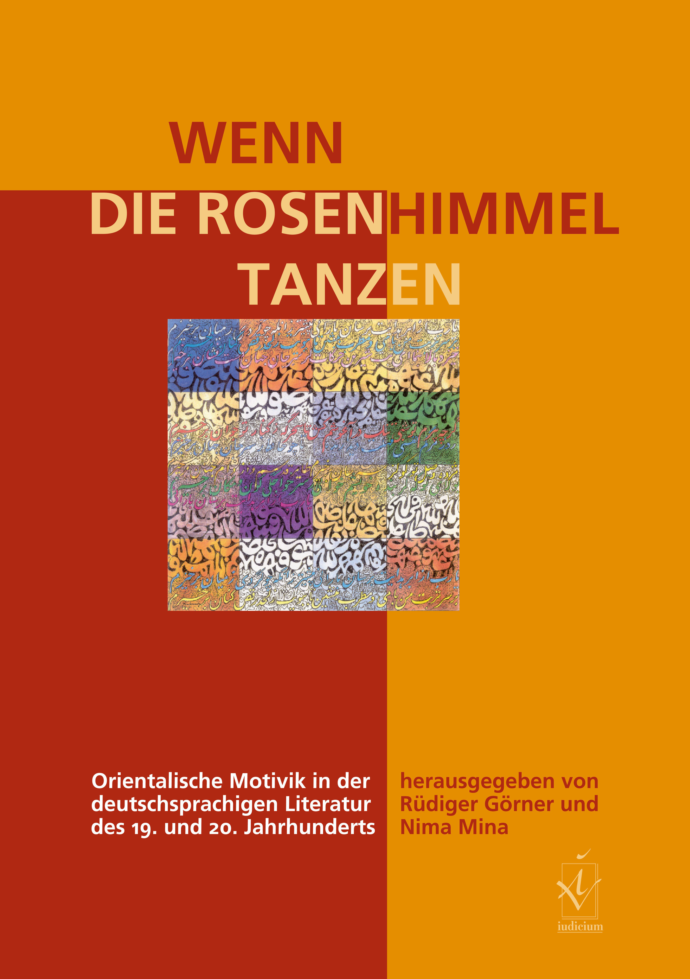 Wenn die Rosenhimmel tanzen