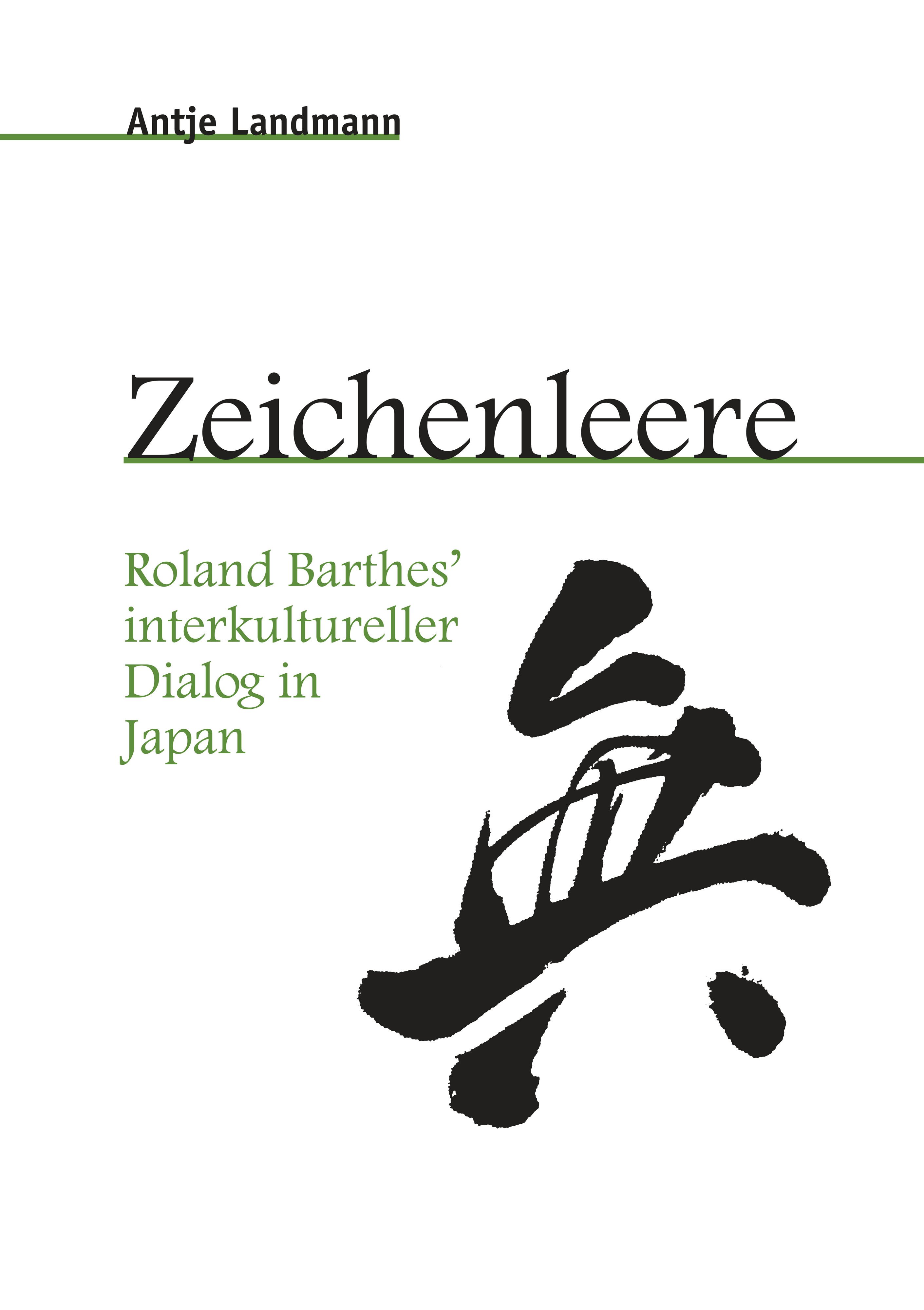 Zeichenleere