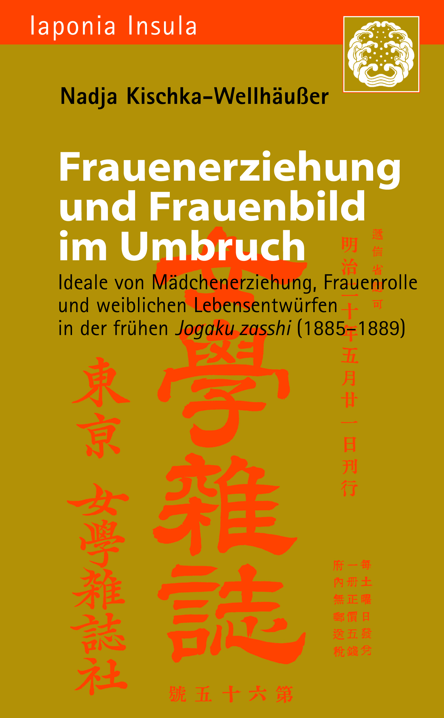 Frauenerziehung und Frauenbild im Umbruch