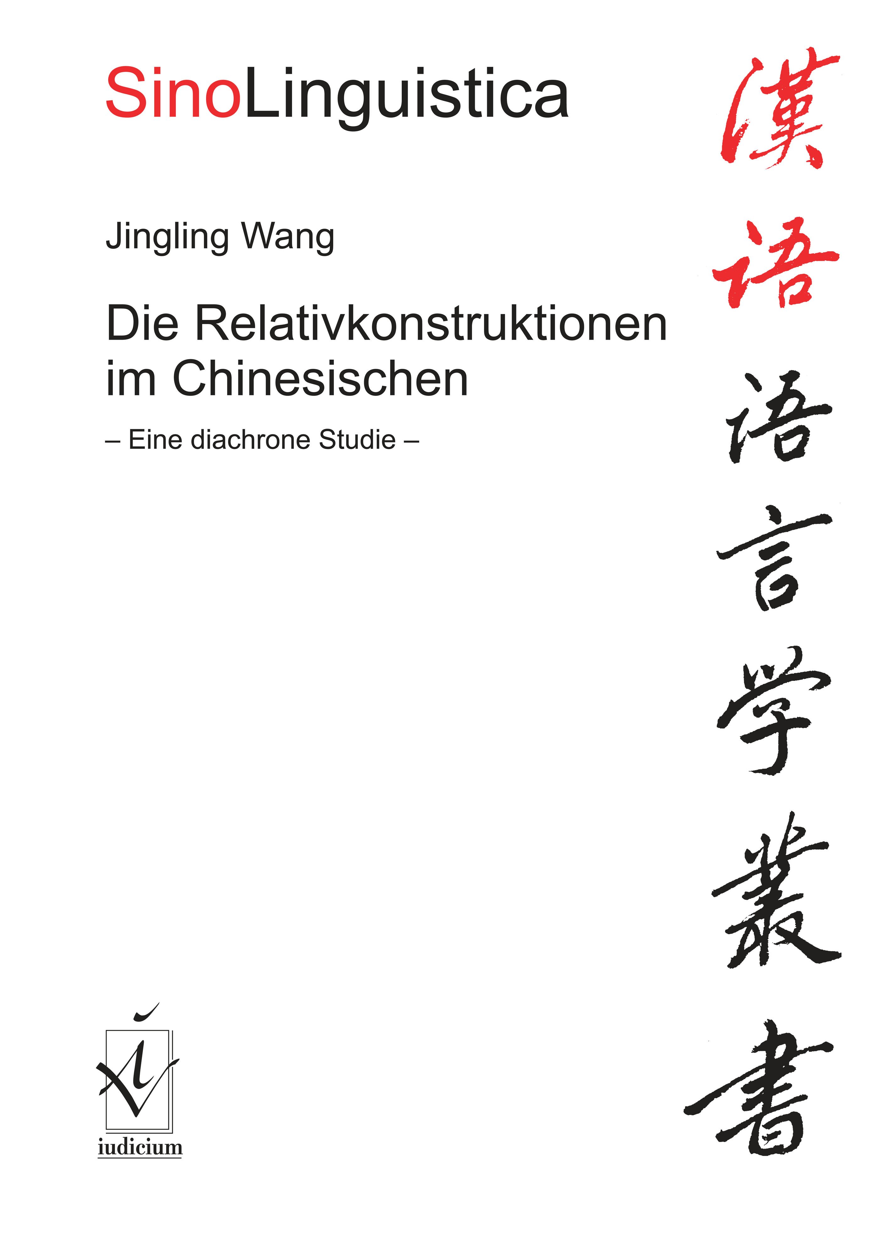 Die Relativkonstruktionen im Chinesischen