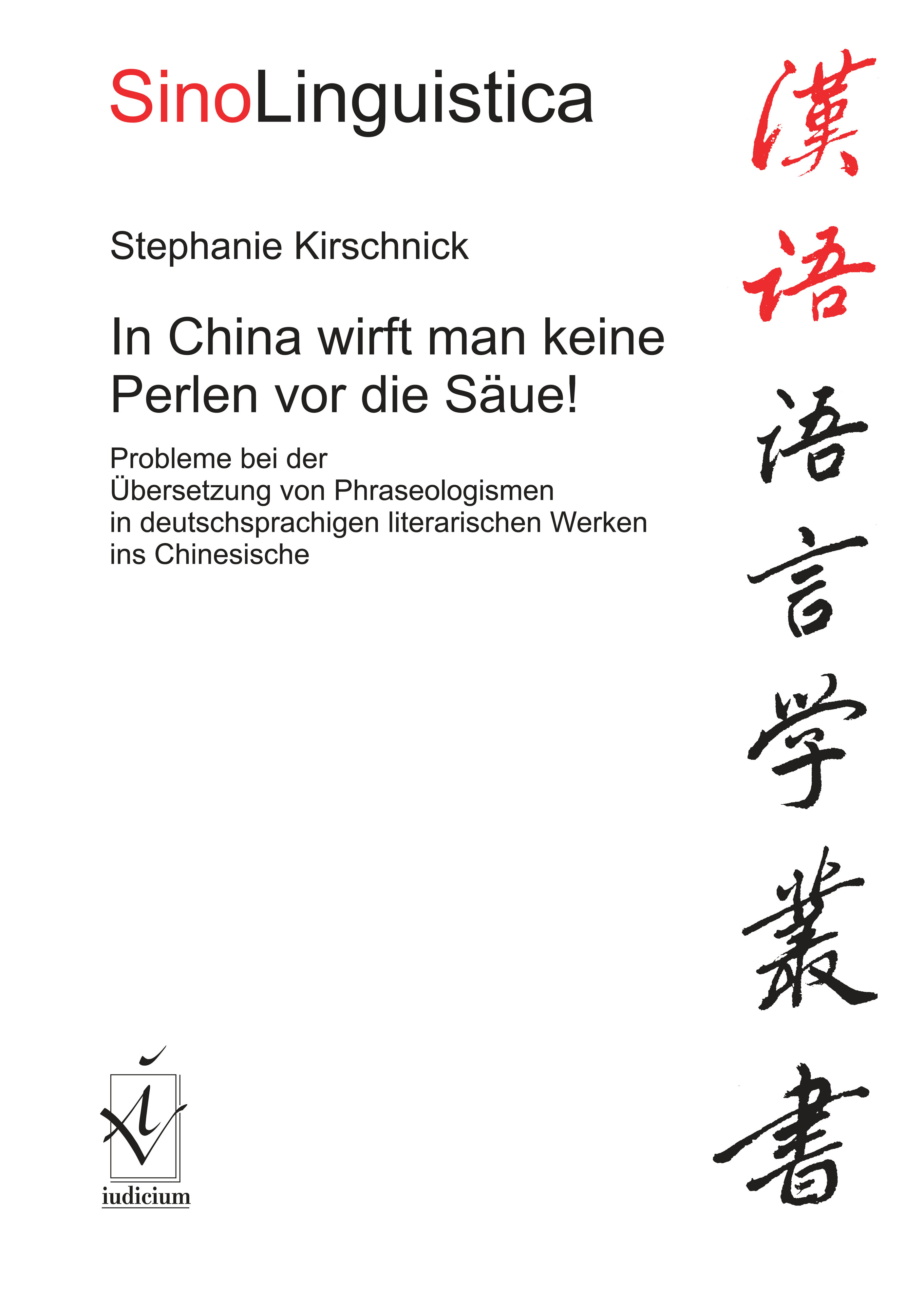 In China wirft man keine Perlen vor die Säue!